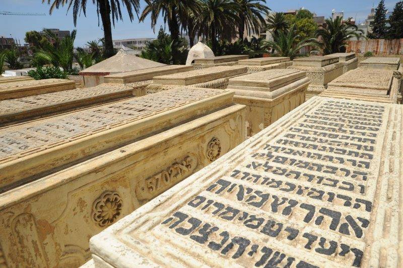 maroc sale cimetiere juif tombes ZBL 8777 (20)